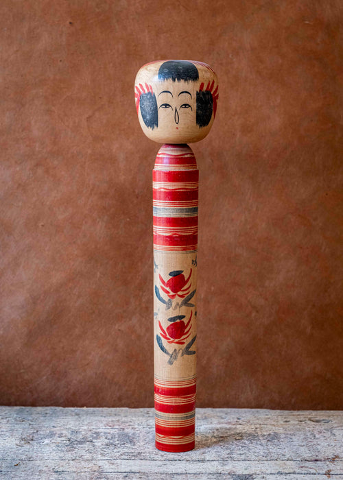 Charger l'image 1 dans la galerie. Poupées Kokeshi
